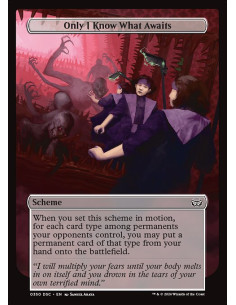 Only I Know What Awaits