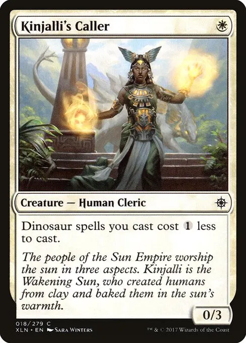 Kinjalli's Caller - Foil