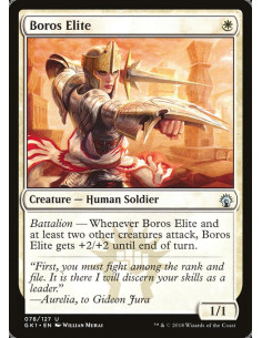 Boros Elite