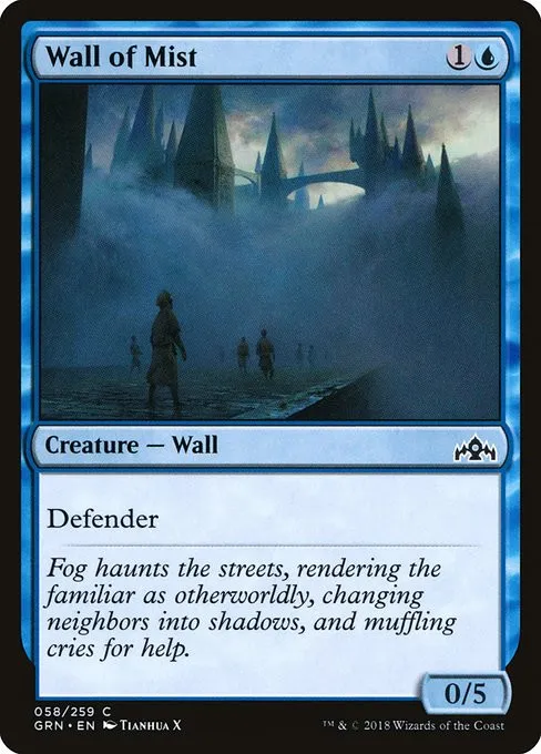 Wall of Mist - Foil