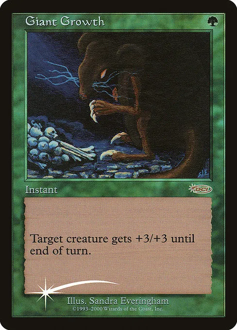 Giant Growth - Foil