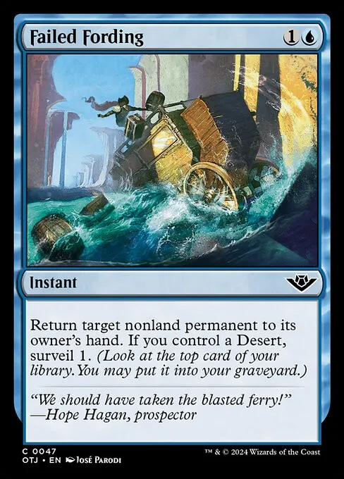 Failed Fording - Foil