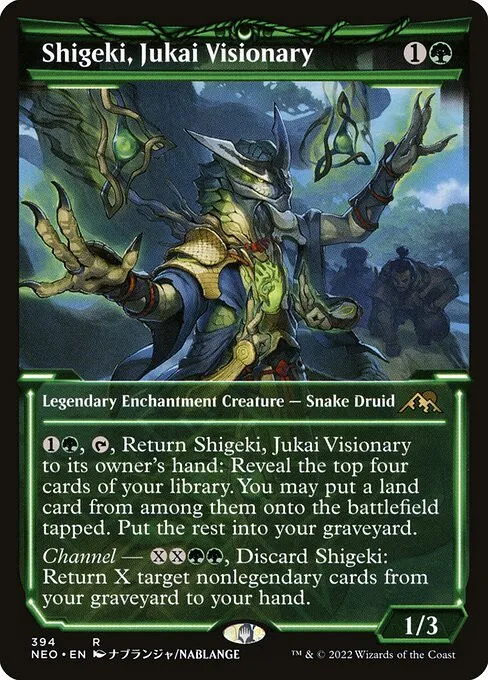 Shigeki, Jukai Visionary - Foil