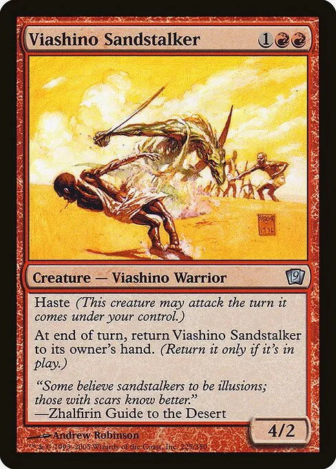 Viashino Sandstalker - Foil
