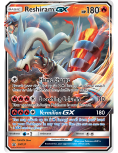 Reshiram-GX