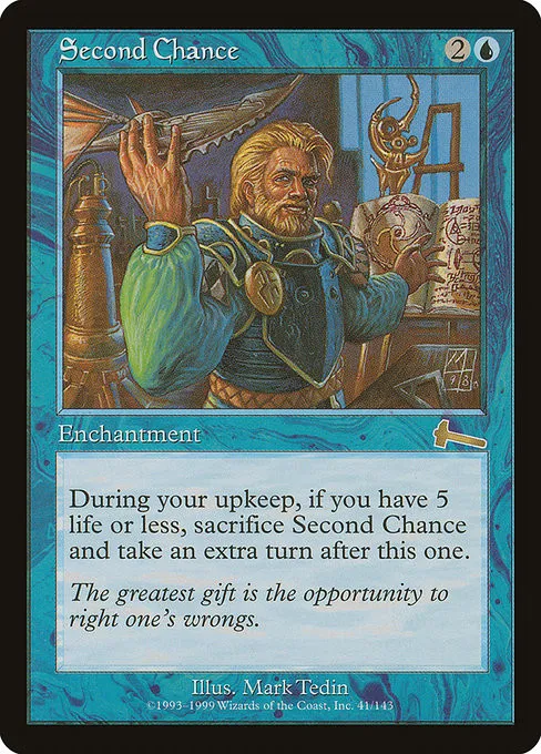 Second Chance - Foil
