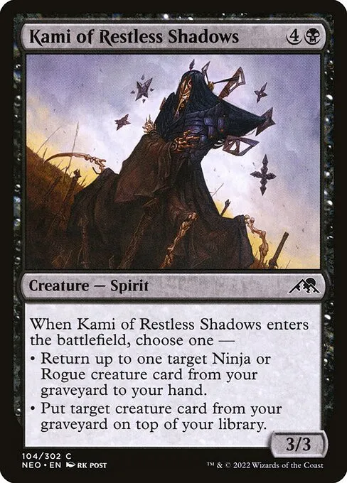 Kami of Restless Shadows - Foil