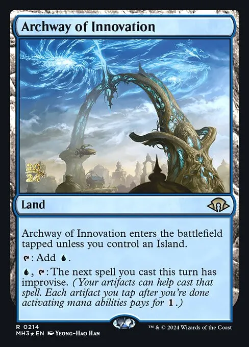 Archway of Innovation - Foil