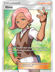 Ilima