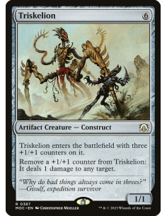 Triskelion