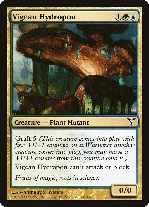 Vigean Hydropon - Foil