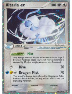 Altaria ex
