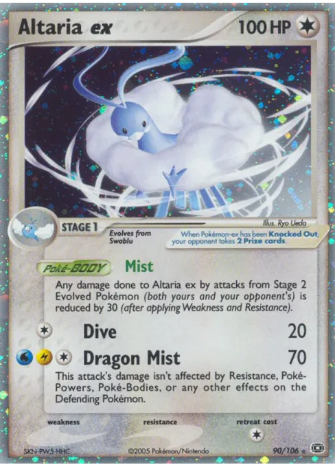 Altaria ex