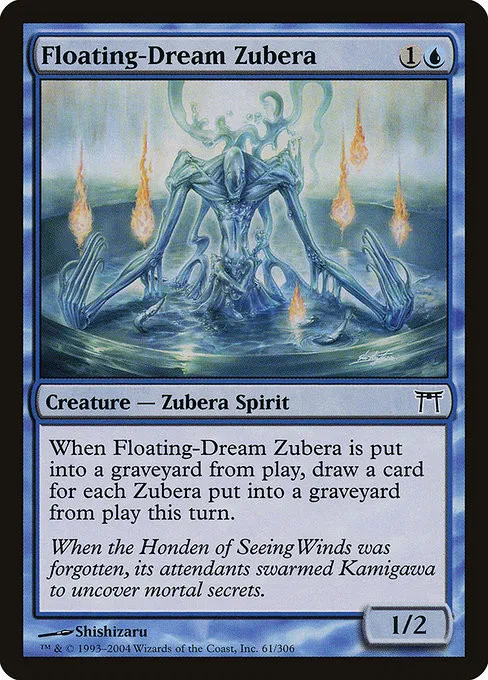 Floating-Dream Zubera - Foil