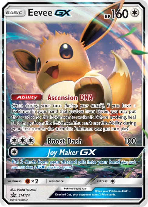 Eevee-GX
