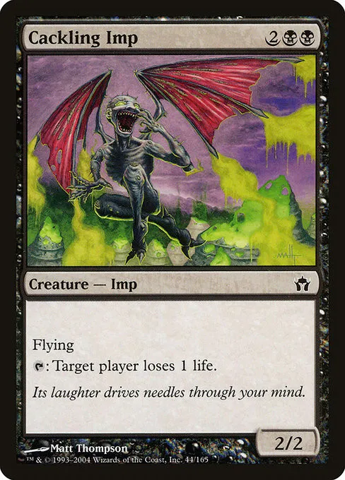 Cackling Imp - Foil