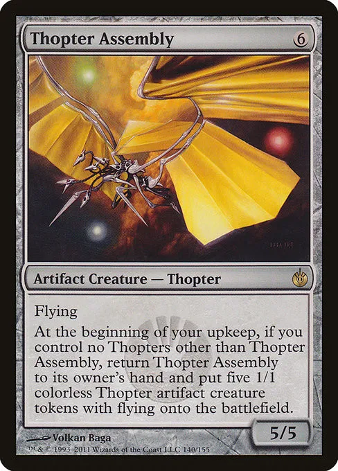 Thopter Assembly - Foil