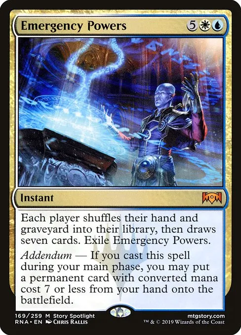 Emergency Powers - Foil