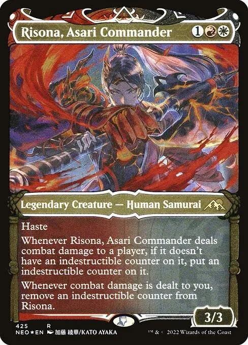 Risona, Asari Commander - Foil