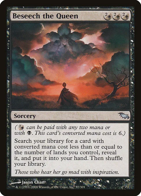 Beseech the Queen - Foil