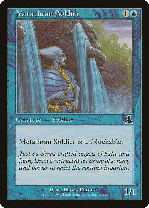 Metathran Soldier - Foil