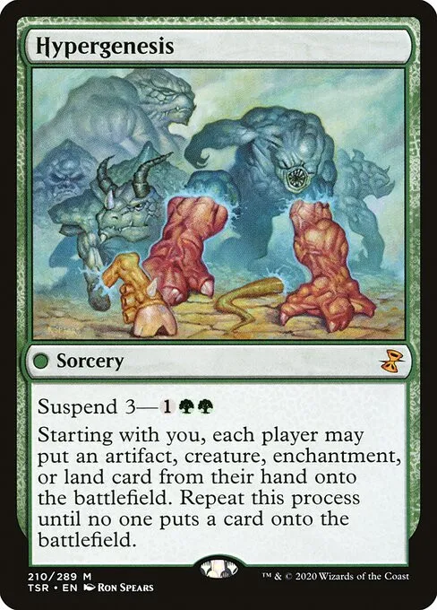 Hypergenesis - Foil