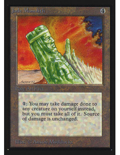 Jade Monolith