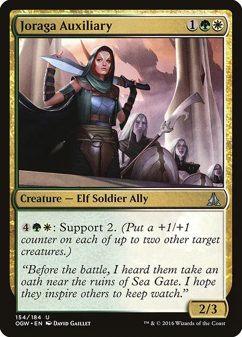 Joraga Auxiliary - Foil