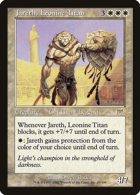 Jareth, Leonine Titan - Foil