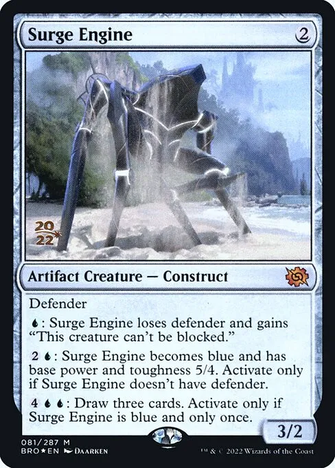 Surge Engine - Foil