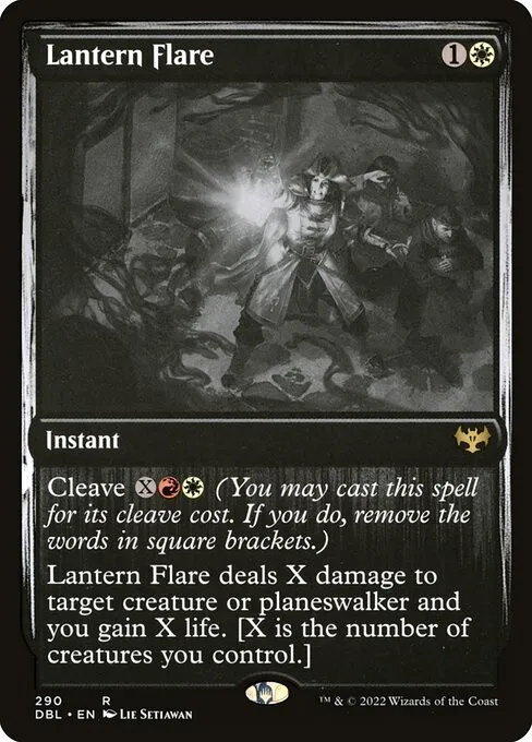 Lantern Flare - Foil