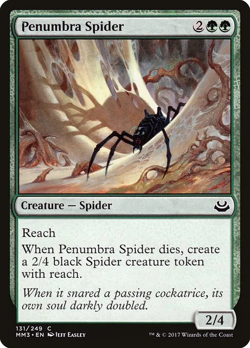 Penumbra Spider - Foil