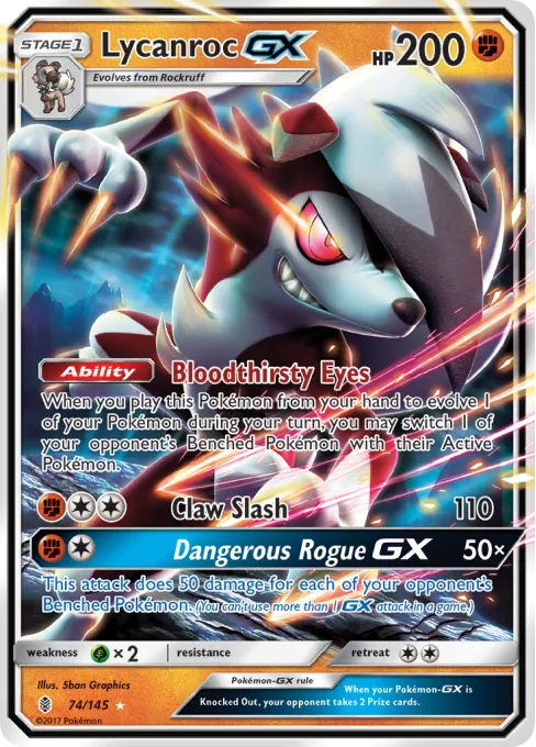 Lycanroc-GX