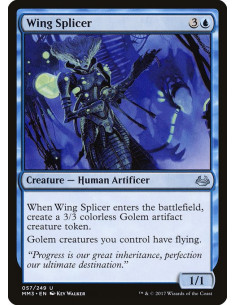 Wing Splicer - Foil