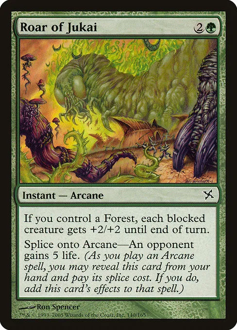 Roar of Jukai - Foil