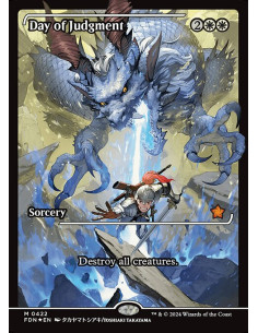 Day of Judgment - Foil