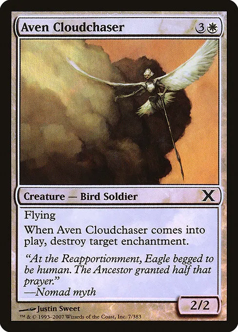 Aven Cloudchaser - Foil