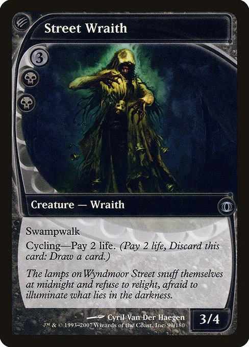 Street Wraith - Foil