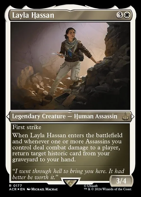 Layla Hassan - Foil