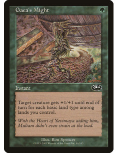 Gaea's Might - Foil