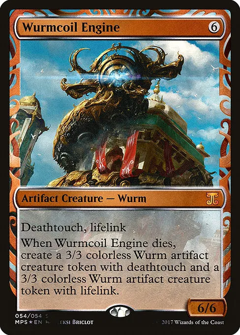Wurmcoil Engine - Foil