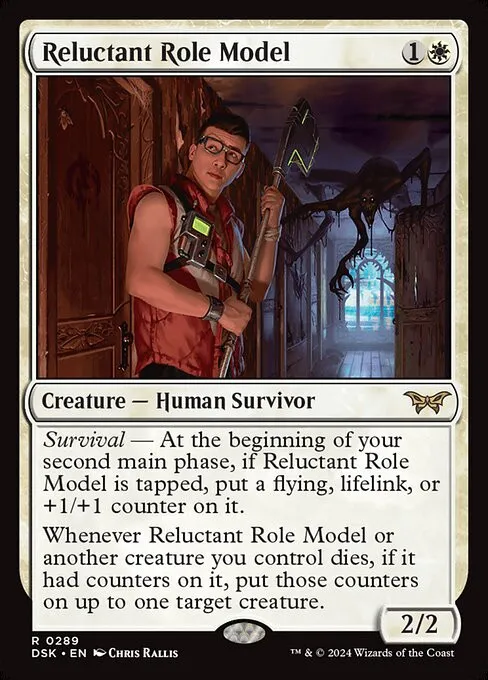 Reluctant Role Model - Foil