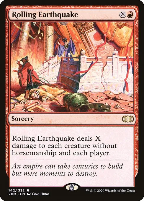 Rolling Earthquake - Foil