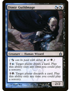 Dimir Guildmage - Foil