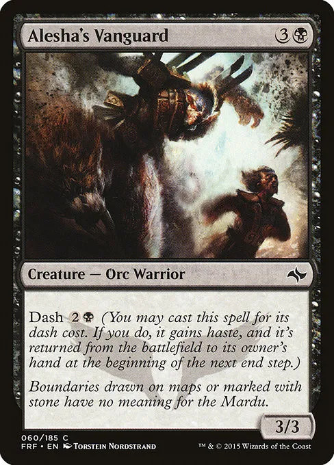 Alesha's Vanguard - Foil