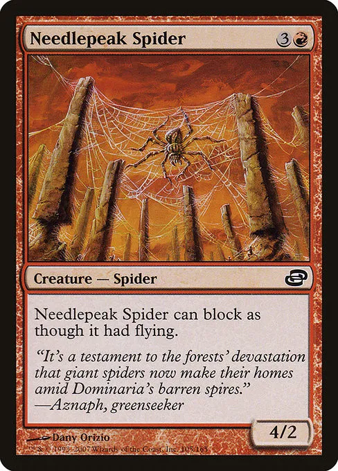 Needlepeak Spider - Foil