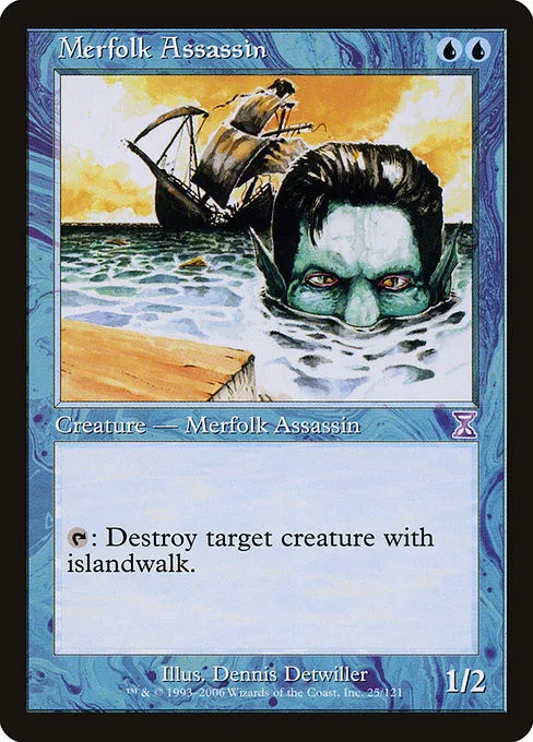 Merfolk Assassin - Foil