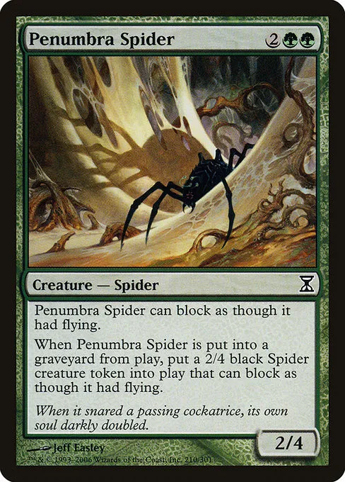 Penumbra Spider - Foil