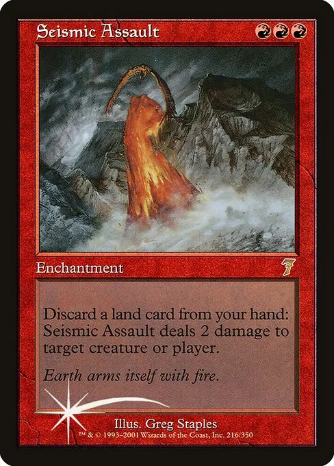 Seismic Assault - Foil