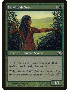 Fa'adiyah Seer - Foil